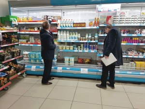 Sungurlu’da Gıda Denetimi