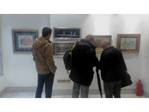 Besmele’nin 41 Hali Bu Sergide Buluştu