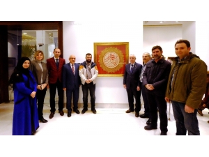 "41 Besmele" Sergisi