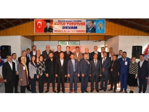 Ortaca Ak Parti’de Hakan Fevzi İlhan Dönemi