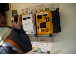 Chicago Borsasında Bıtcoın’le İşlem Başladı