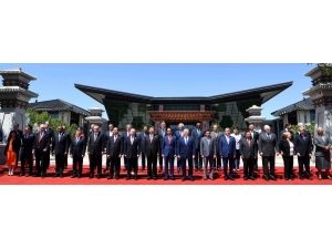 Astana’da ‘İpek Yolu’ Konferansı