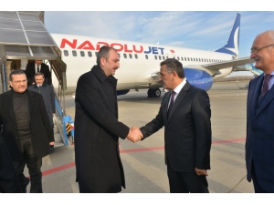 Adalet Bakanı Gül Samsun’da