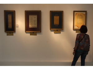 “Hala Sultan (R.a)” Ve “100. Yılında Kudüs” Sergileri