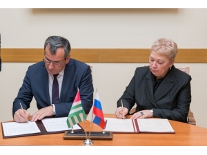 Rusya İle Abhazya Arasında Eğitimde Denklik Anlaşması İmzalandı