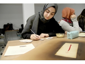 Tezhip Sanatı Öğrencilerle Buluşuyor