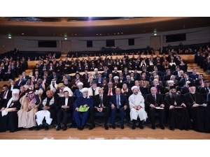 Diyanet İşleri Başkanı Prof. Dr. Ali Erbaş, Azerbaycan