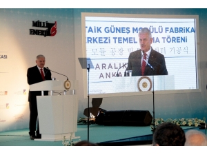 Türkiye’nin İlk Yerli Güneş Enerjisi Panel Fabrikasının Temeli Atıldı