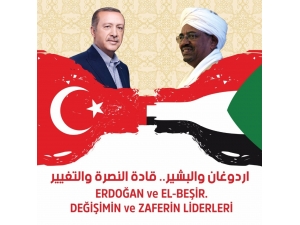 Sudan, Cumhuraşkanı Erdoğan’ın Ziyaretini Memnuniyetle Karşıladı