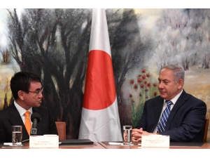 Japonya’dan Kudüs Kararı