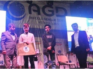 Çavdarhisar Ortaokulu Öğrencisi Siyer-i Nebi Yarışması’nda 4. Oldu