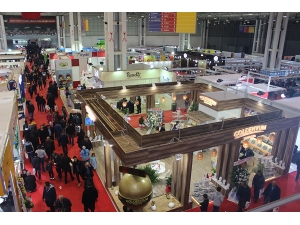 Gaptarım Ve Gapfood Fuarları 16 Ocak’ta Açılacak