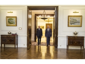 Başbakan Yıldırım Mhp Lideri Bahçeli Görüşmesi Başladı