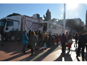 Donör Arayan Üniversiteli Mengü İçin Seferber Oldular