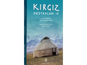 Türk Dil Kurumu, Destan Projesi’nin 66. Kitabını Yayımladı
