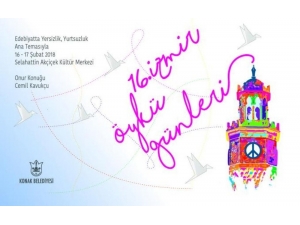 Öykü İle Geçen 16 Yıl