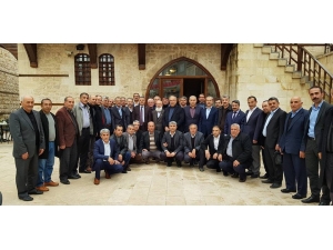 Ak Parti, Mahalle Başkanları Toplantısı Düzenledi