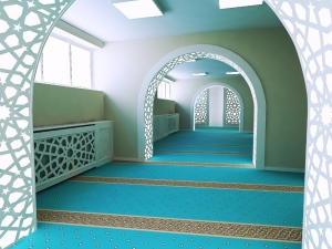 Seka Devlet Hastanesi Mescidi Yenileniyor