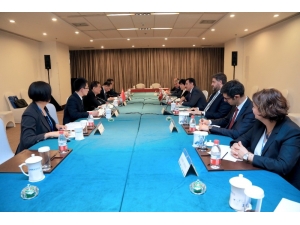 Bakan Tüfenkci: “Ülkemizde Daha Çok Çinli Yatırımcı Görmek İstiyoruz”