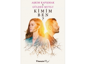 Aşkım Kapışmak, ’Kimim Ben’ İle İnsanı Anlatacak
