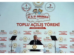 Başbakan Yıldırım’ın Erzincan Ziyareti