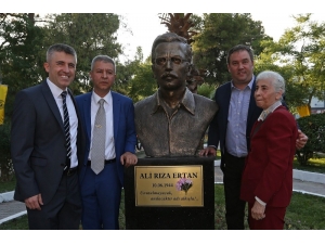 22. Ali Rıza Ertan Şiir Yarışması Ödülleri Sahiplerini Bekliyor