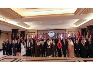 Bakan Çavuşoğlu, Irak’ın Yeniden İmarı Uluslararası Konferansı’nda