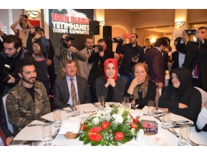 Bakan Soylu’dan Yardım Kampanyasına Destek