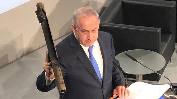 İsrail Başbakanı Elinde, Düşürdükleri İran İha'sıyla Konuştu: İran'a İzin Vermeyeceğiz