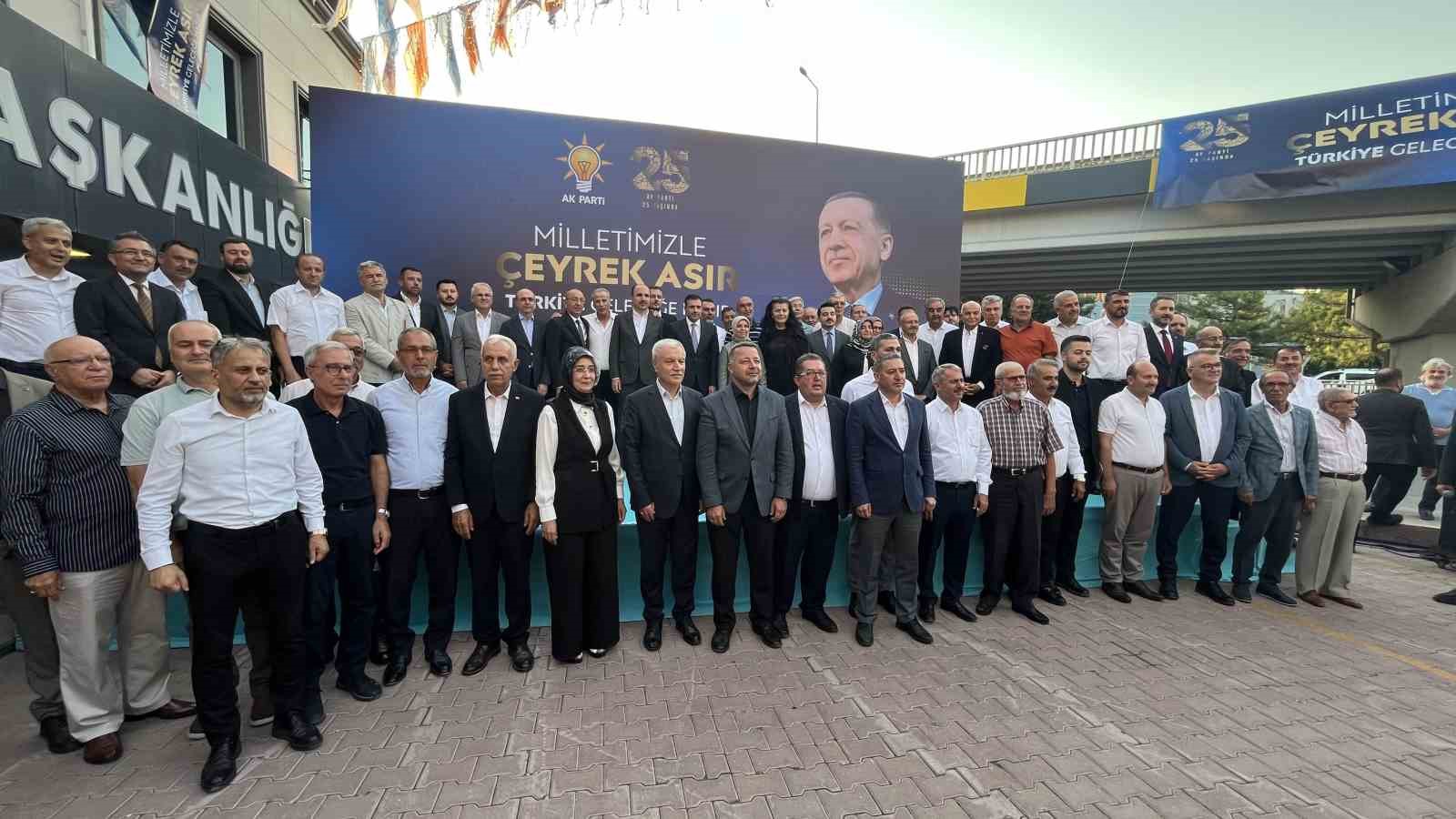 ak-parti-nin-kurulusunun-25-yilinda-konya-da-hatim-programi-gerceklestirildi