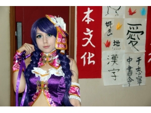 Erü’de Japonya Rüzgarı