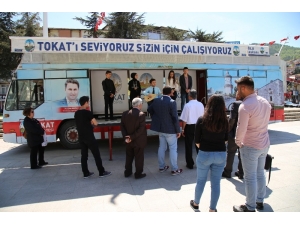 Tokatlı Gençler Cumhurbaşkanı Erdoğan İçin Türkü Besteledi