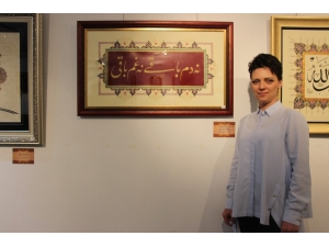 ‘Geleneksel Türk-islam Sanatları Sergisi’ Ziyaretçilerini Bekliyor