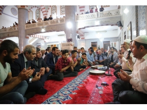 Kut’ul Amare Şehitleri İçin Mevlit