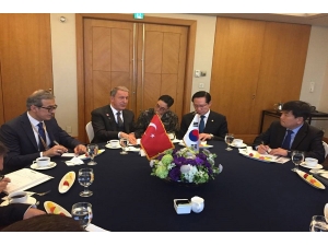 Genelkurmay Başkanı Akar, Güney Kore Savunma Bakanı İle Görüştü