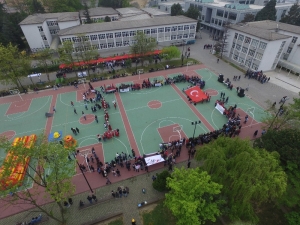 Beü’de Uluslararası Bilim Ve Gençlik Haftası Başladı