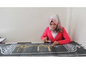 Çivi İle Tel Maharetli Ellerde Sanata Dönüşüyor
