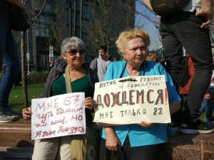 Moskova’da 300’e Yakın Kişi Gözaltına Alındı