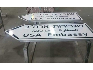 Kudüs’e Abd Büyükelçiliği Tabelaları Asılıyor