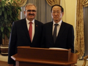 Güney Kore Büyükelçisinden Teşekkür