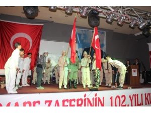 Ayvalık’ta Kut’ül Amare Zaferi Unutulmadı