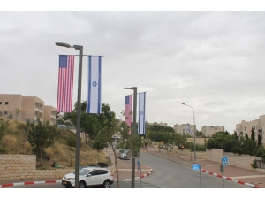 Abd’nin Kudüs’teki Elçilik Açılışı İçin Davetiyeler Gönderildi