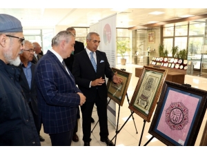 Eyüpsultan’da Aşk-ı Hat Sergisi Açıldı