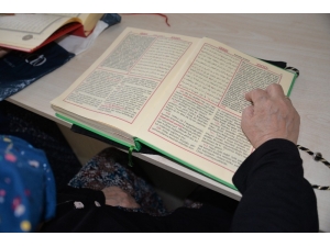 Bilecik Belediyesi Ramazan Mukabeleleri Başladı