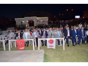 Didim Mhp’de Yeni Bozkurtlara Rozetleri Törenle Takıldı