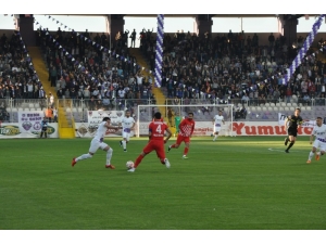 Spor Toto 2. Lig Play-off Çeyrek Final: Afjet Afyonspor: 3 - Sivas Belediyespor: 2