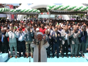 Abd Ve İsrail, Uşak’ta Protesto Edildi