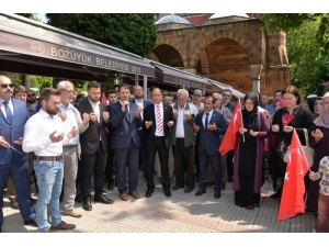 Bozüyük’te İsrail Ve Abd Tepkisi