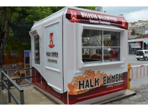 300 Gram Ramazan Pidesi 1.25 Tl, 200 Gram Ekmek 75 Kuruş