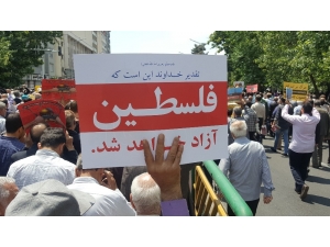 İran’daki Gösterilerde "Kahrolsun İsrail" Sloganları Yükseldi